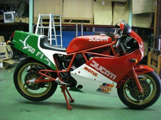 1985 Ducati 750 F1 - JBFD4043118 - JUST BIKES