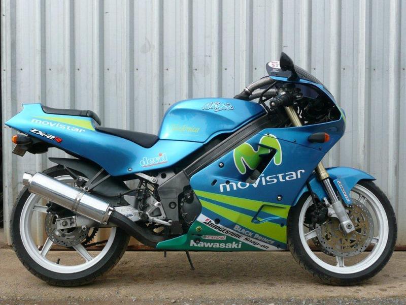 kawasaki zx 2r